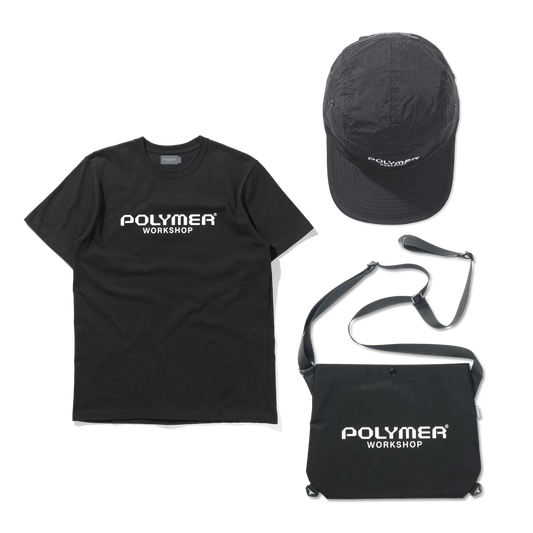 Workwear Bundle