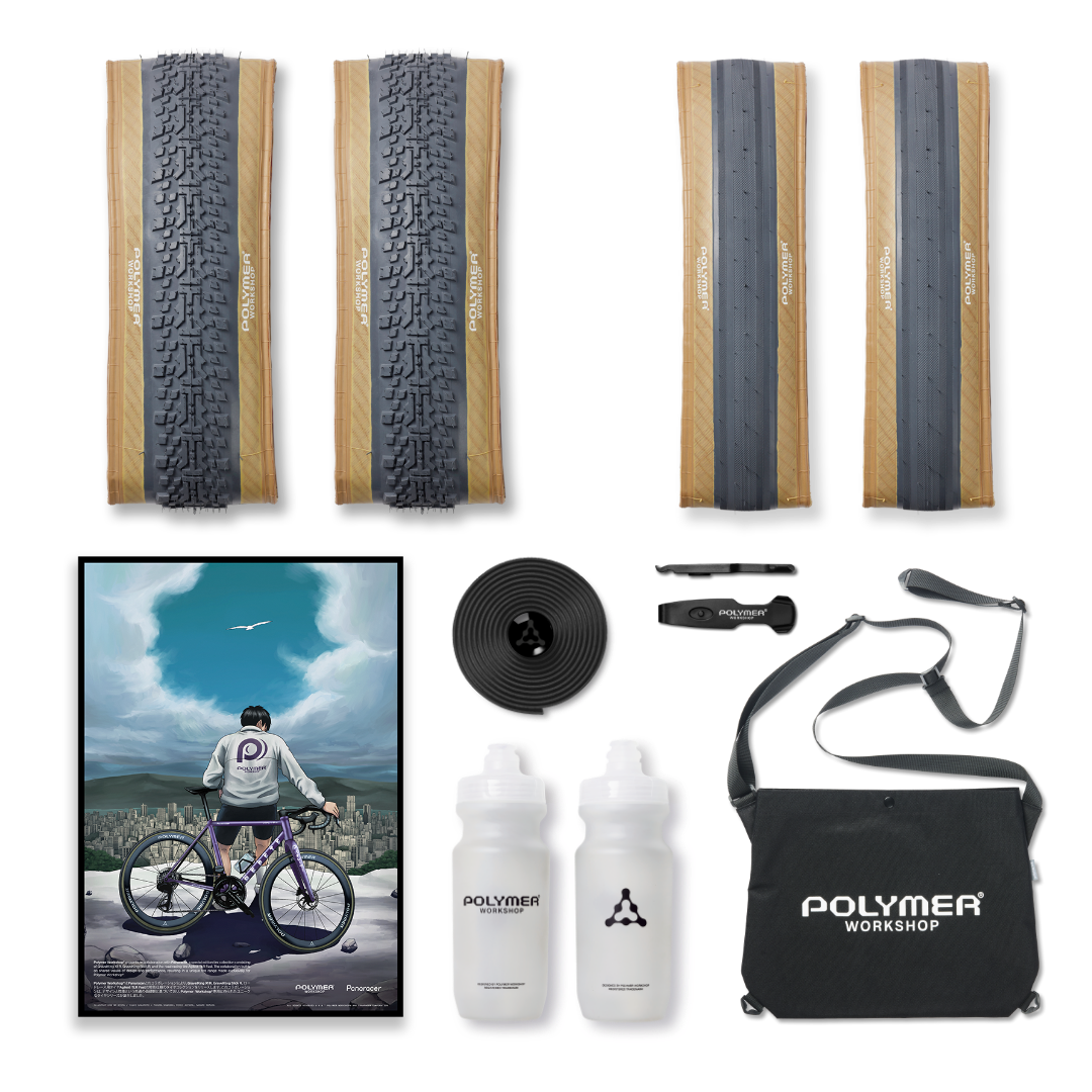 Holiday Bundle - Ultimate Gravelking