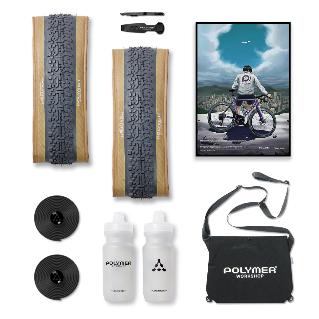 Holiday Bundle - Gravelking X1R