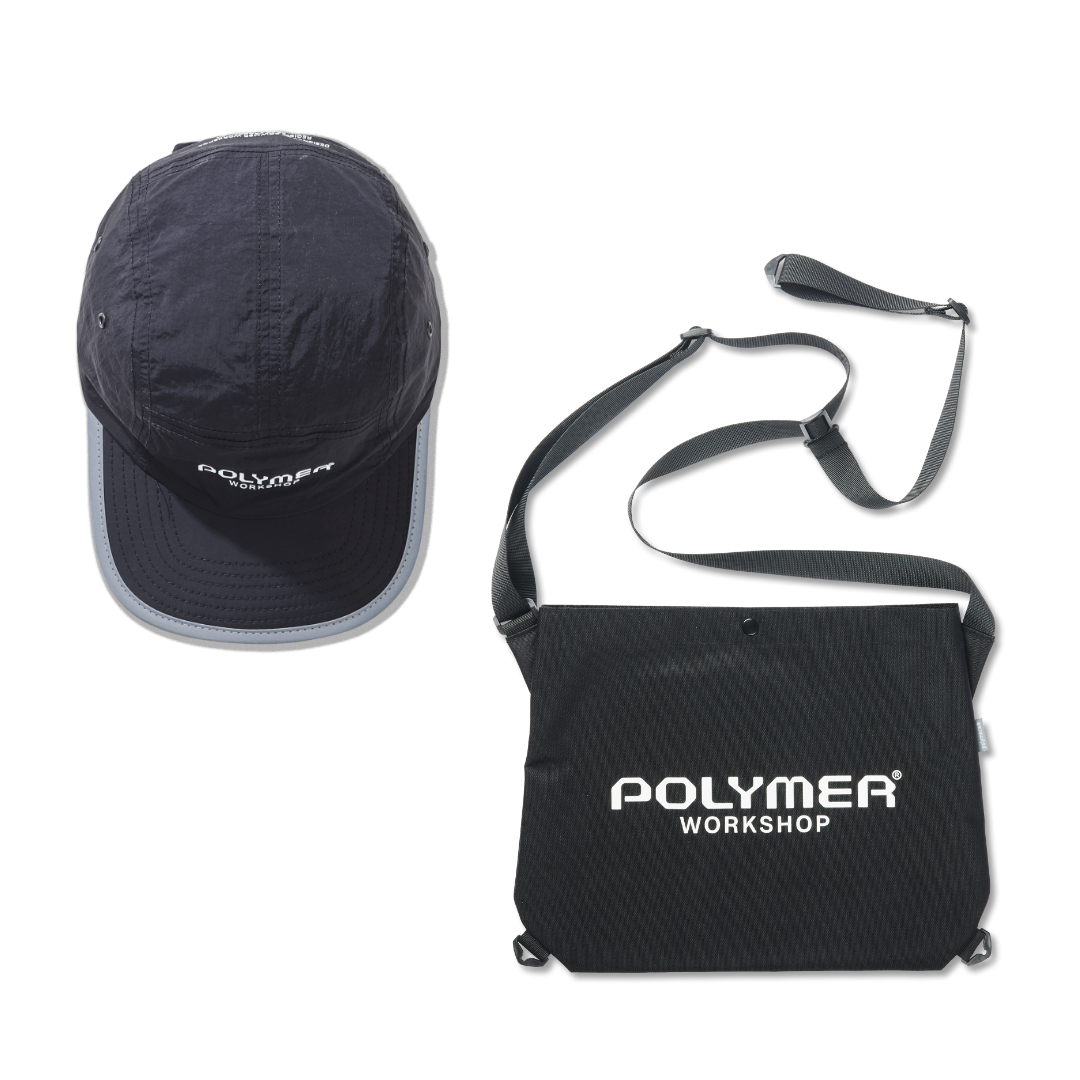 Workwear Bundle